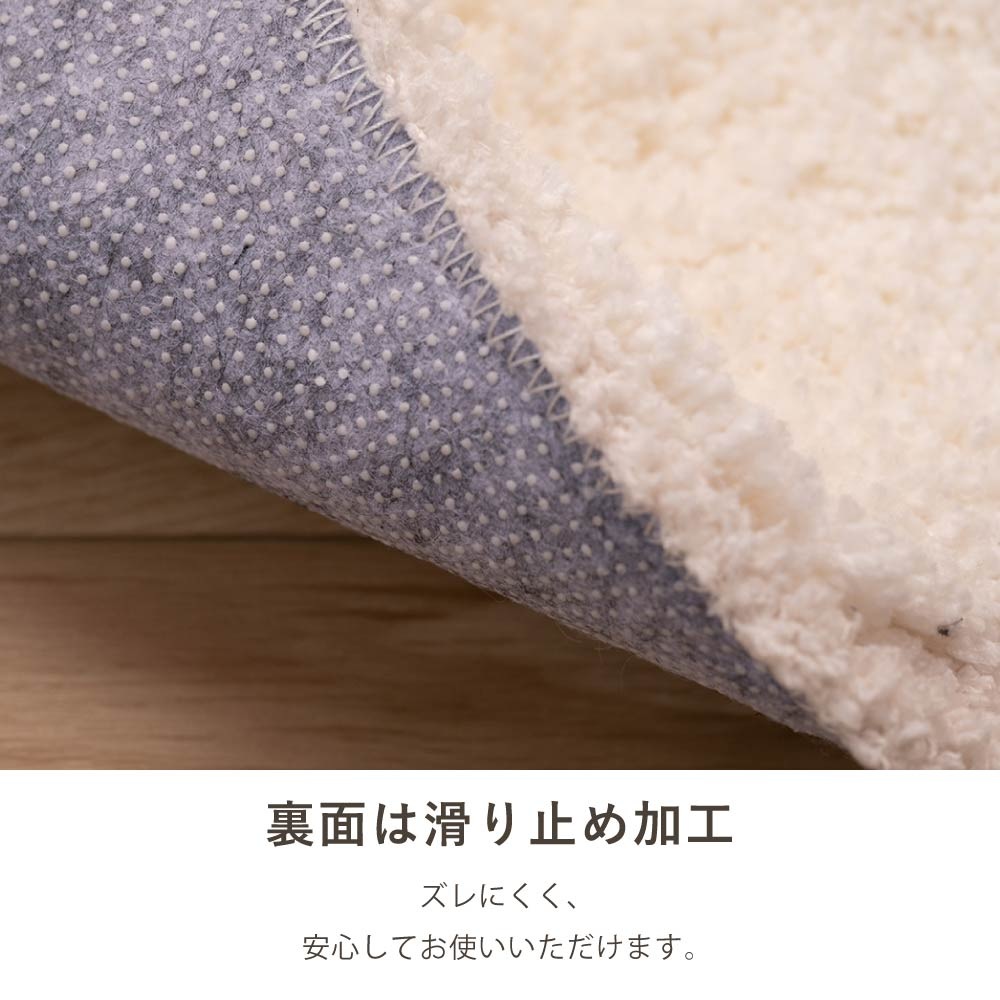 SDS クラウドビション トイレマット 約58×65cm ベージュ/ピンク