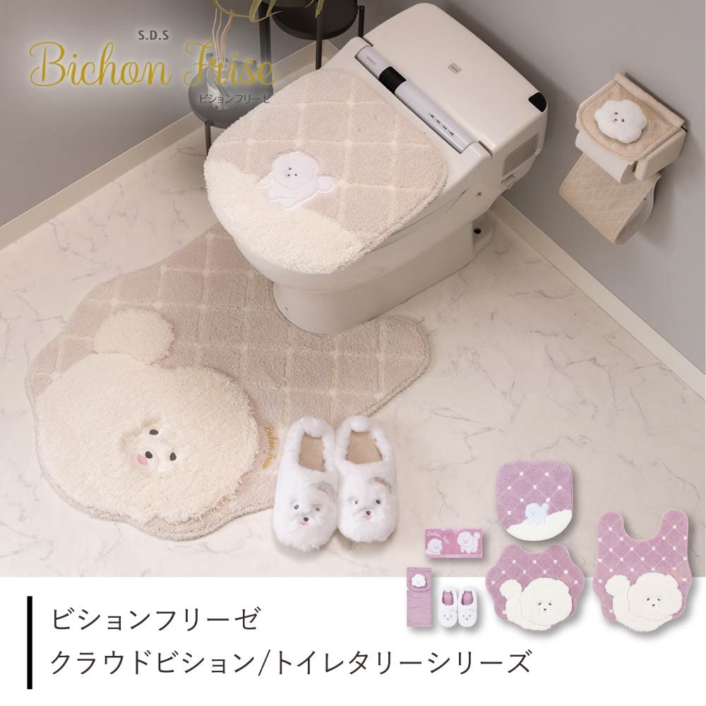 SDS クラウドビション ロングトイレマット 約80×65cm ベージュ/ピンク