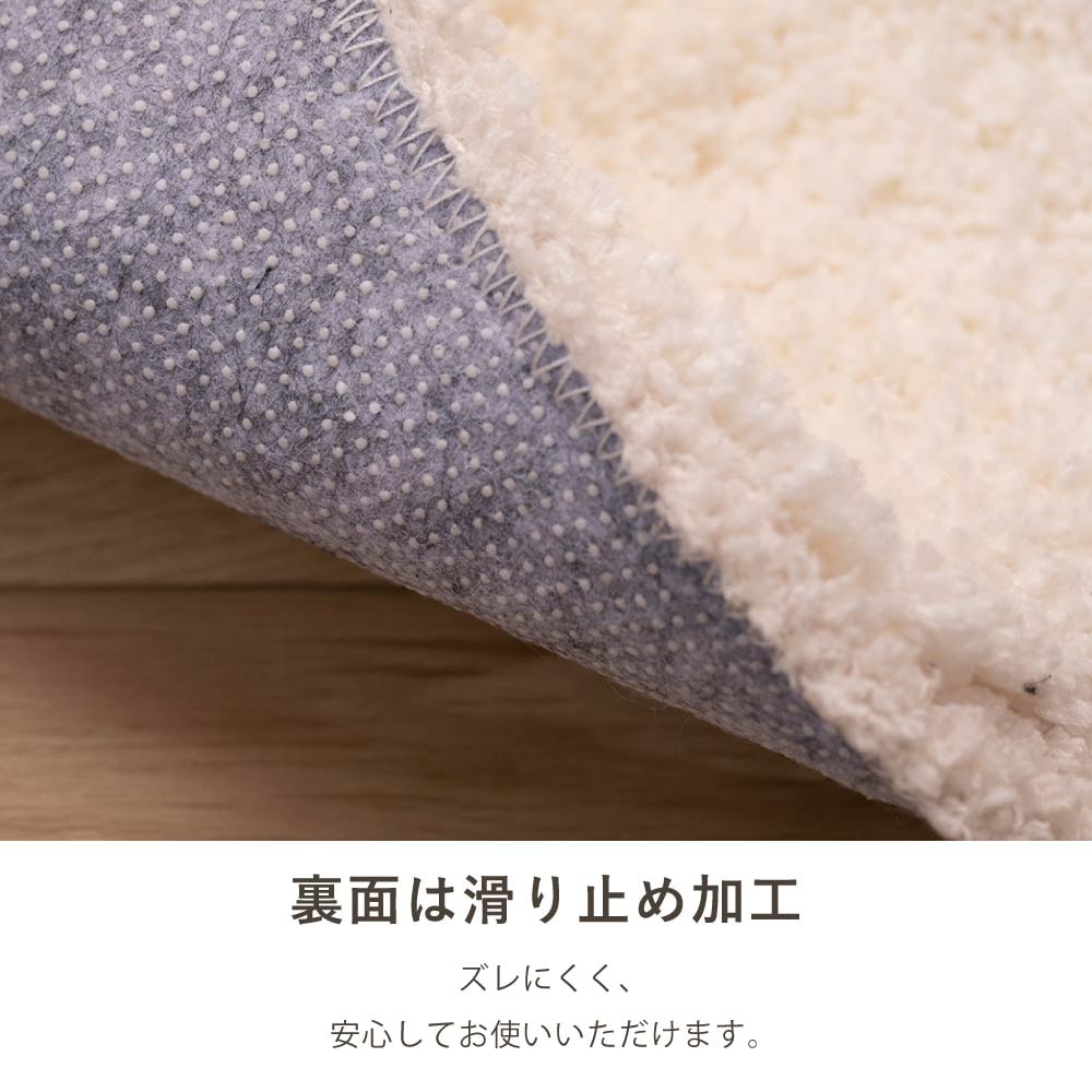SDS クラウドビション ロングトイレマット 約80×65cm ベージュ/ピンク