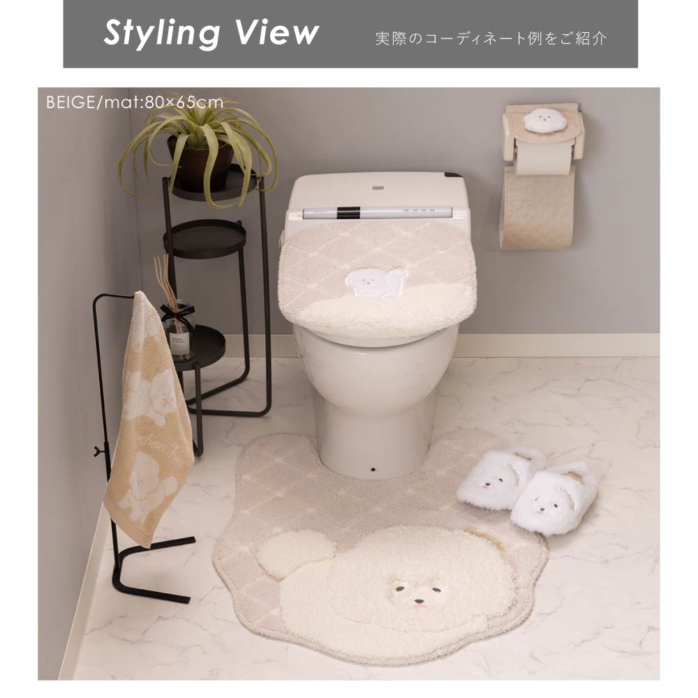 SDS クラウドビション ロングトイレマット 約80×65cm ベージュ/ピンク