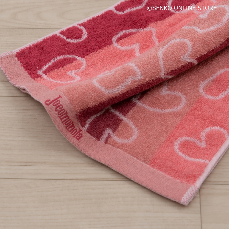 【ハンドタオル】約34×75cm イエロー/ピンク Jocomomola（ホコモモラ） コラソン3 