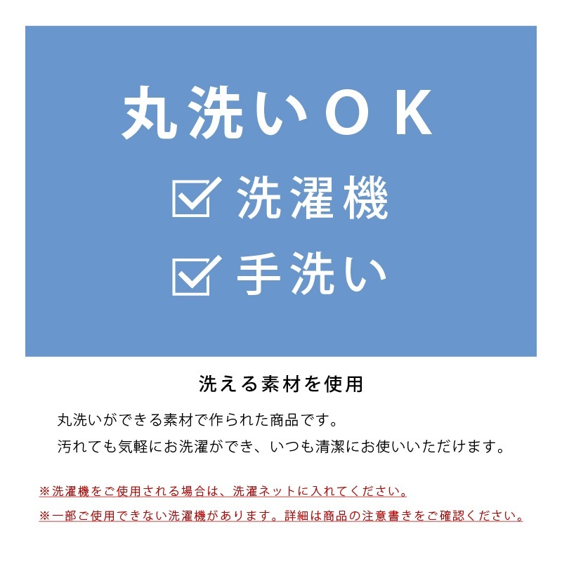 DickBruna ふわふわフェイス アクセントマット 約40×50cm アイボリー/グレー