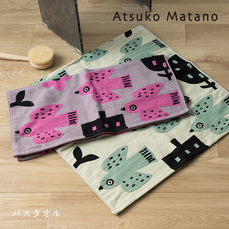 アツコマタノ 朝 バスタオル 約60×120cm グレー/アイボリー
