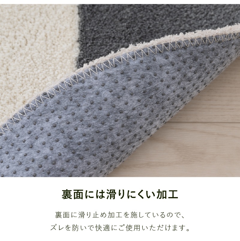 SDS 和にゃんこ ミケ トイレ3点セット ロングトイレマット+兼用