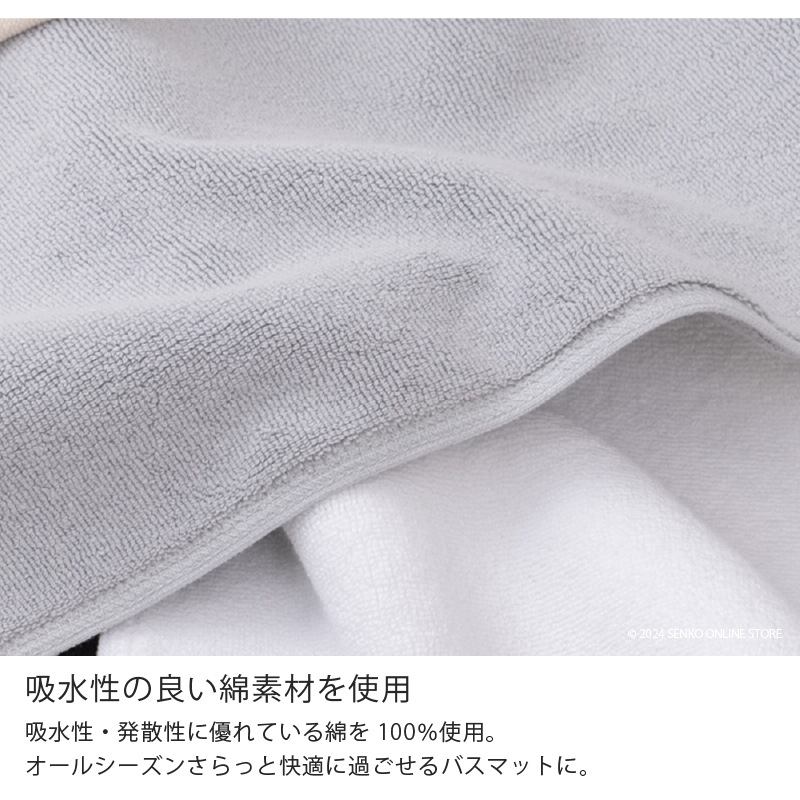 ONE PIECE BARATTE プレースマット 4枚セット ONE PIECE BARATTE プレースマット 4枚セット - メルカリ
