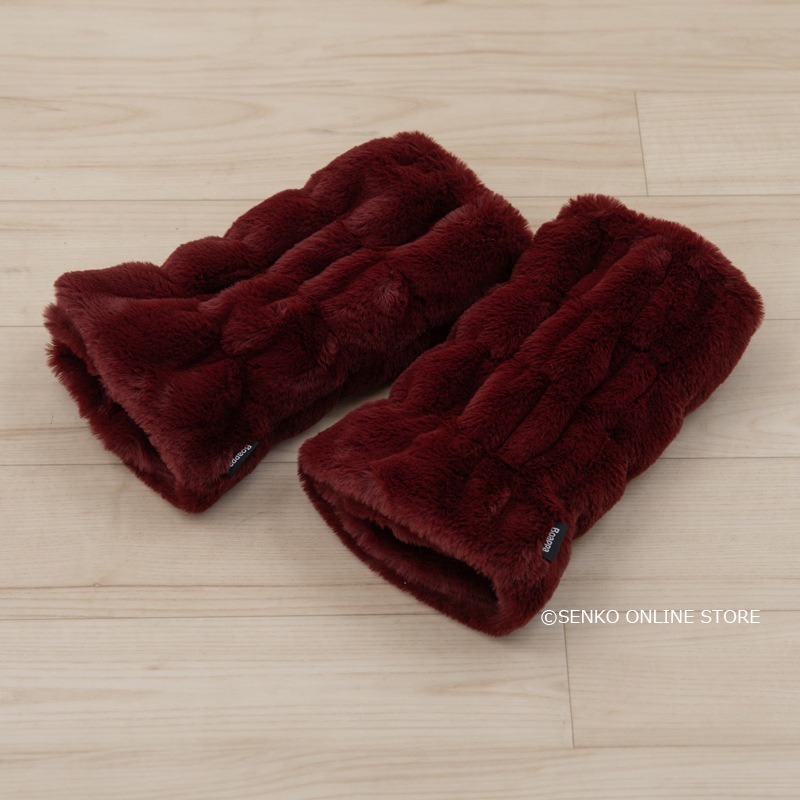 ★SDS Boappa(ボアッパ) ハンドウォーマー&レッグウォーマー 2点セット ブラック/ワインレッド