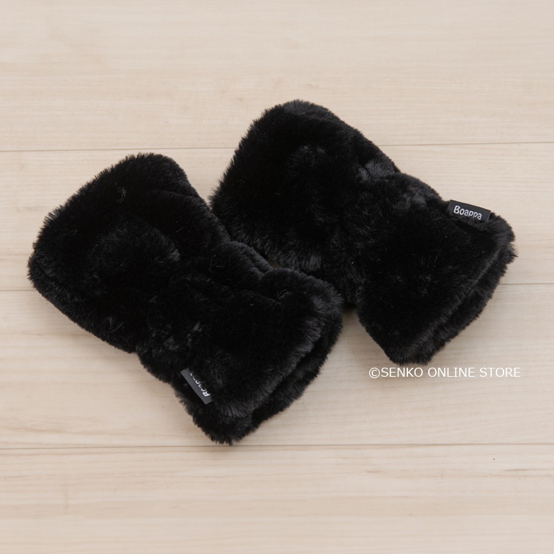 ★SDS Boappa(ボアッパ) ハンドウォーマー&レッグウォーマー 2点セット ブラック/ワインレッド