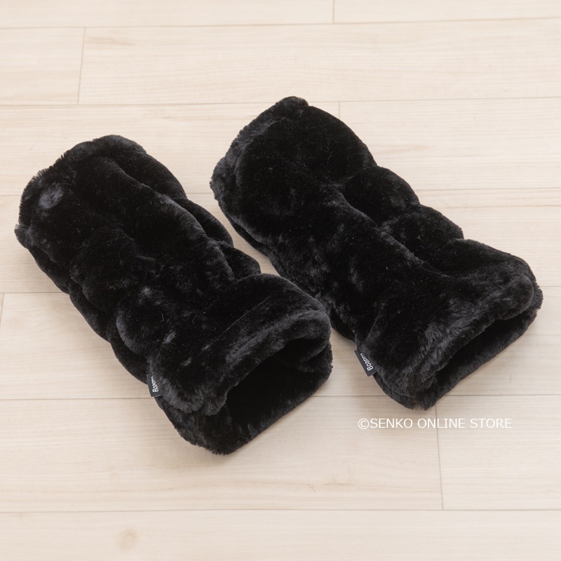 ★SDS Boappa(ボアッパ) ハンドウォーマー&レッグウォーマー 2点セット ブラック/ワインレッド