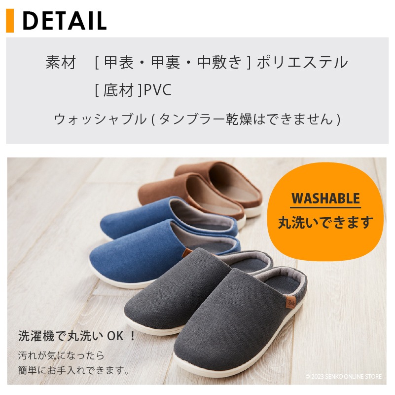 ルームウエアとスリッパのセット 楽天市場】＼5のつく日P3倍／ スリッパ メッシュ 2足 セット