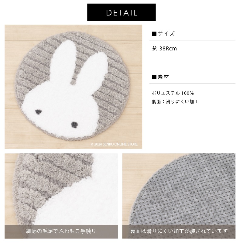 Sink Below 紅茶 プレイマット PT ロンドン FAB Sink Below 紅茶 プレイマット PT ロンドン FAB Sink Below 紅茶