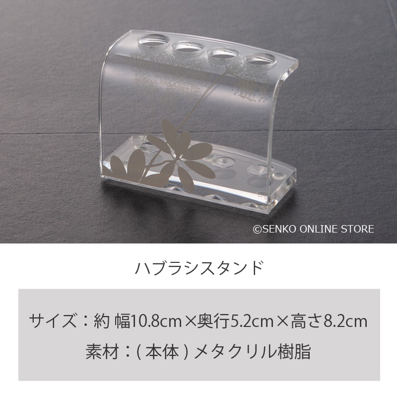 ♪ 新品 サリナ バスチェアL&amp;ウォッシュボール&amp;タンブラー&amp;歯ブラシスタンド♪ サリナ2 バスチェア Lサイズ ブラウン ※ラッピング/のし対応不可
