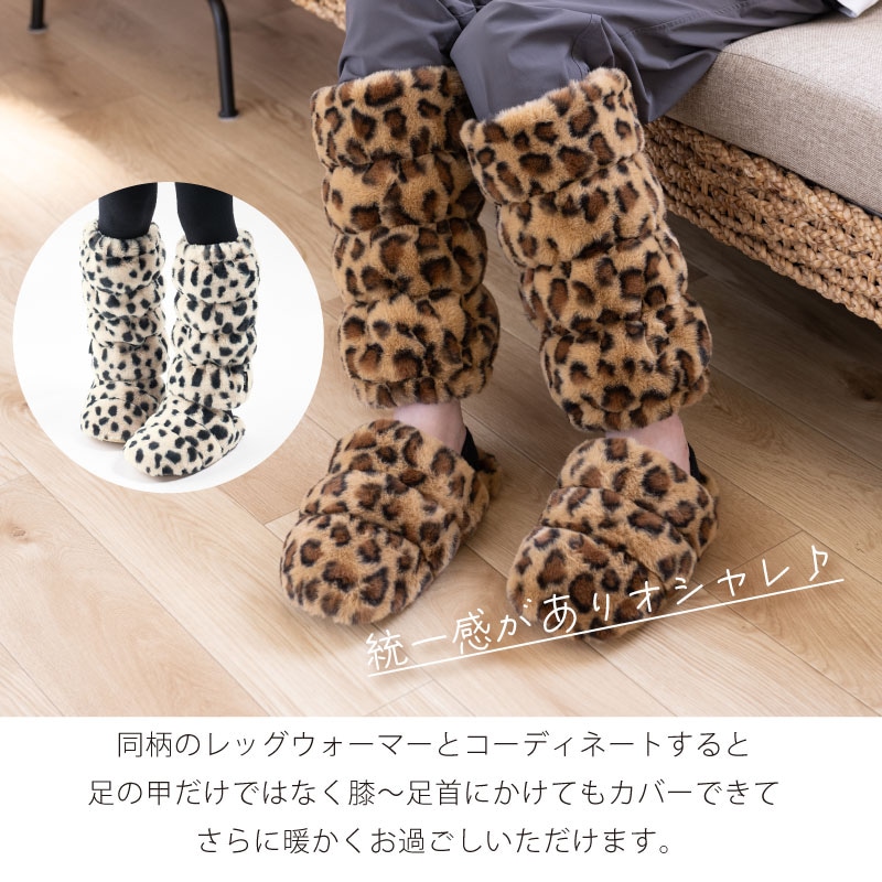 SDS Boappa(ボアッパ) アニマルスリッパ Mサイズ(約21~23cm) アニマルベージュ/アニマルキャメル