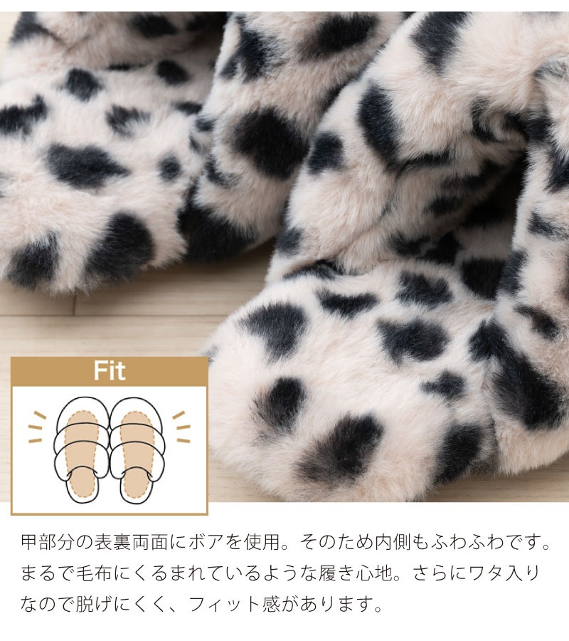 SDS Boappa（ボアッパ） アニマルスリッパ Mサイズ（約21～23cm