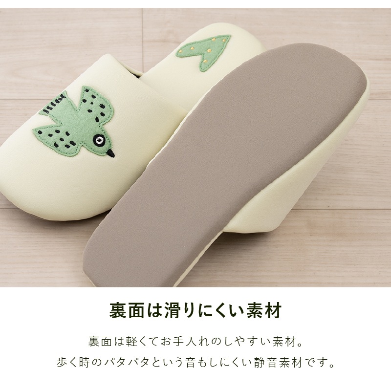アツコマタノ 朝 トイレ5点セット トイレマット+兼用フタカバー+スリッパ+ペーパーホルダーカバー+フェイスタオル グレー/アイボリー