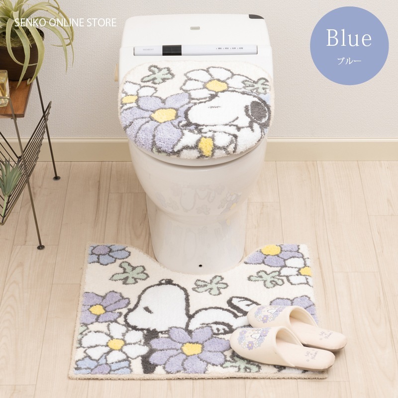 【トイレ3点セット スヌーピー SNOOPY 洗える キャラ 可愛い】トイレ兼用フタカバー+トイレマット+スリッパ ブルー/オレンジ PEANUTS 花いっぱい