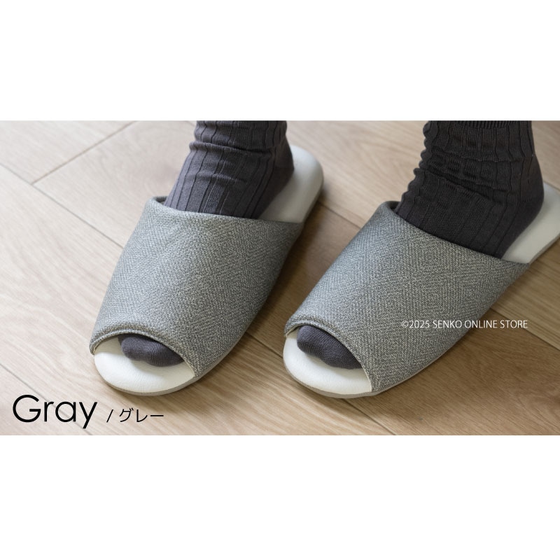 クリアセゾン オーベル スリッパ 適合サイズ：（L）約25～27cm