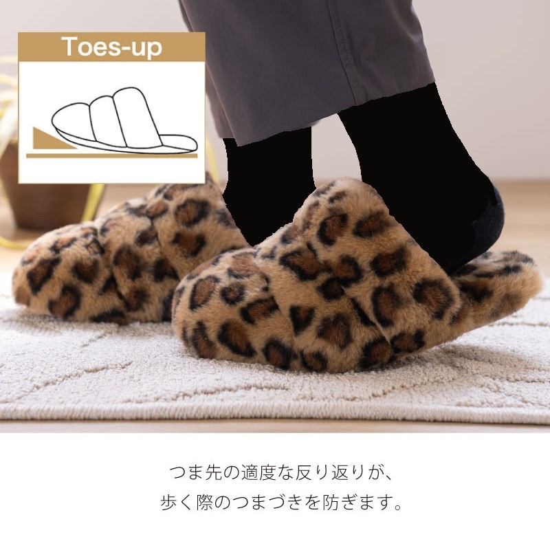 SDS Boappa(ボアッパ) アニマルスリッパ Lサイズ(約23~25cm) アニマルベージュ/アニマルキャメル