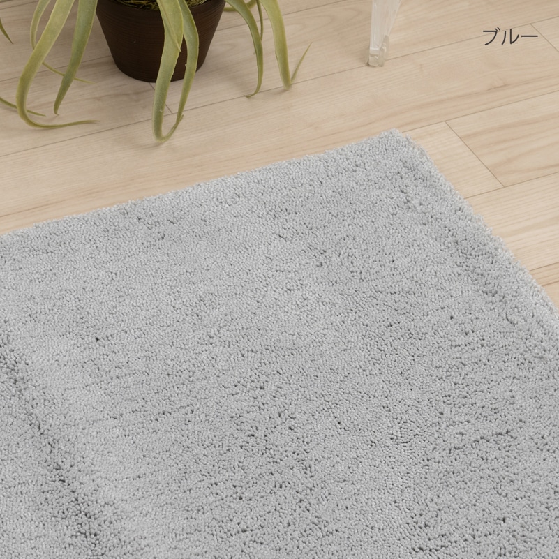 SDS 実はすごいキッチンマット 約50×120cm ホワイト/ベージュ/グリーン/ブルー/ピンク 