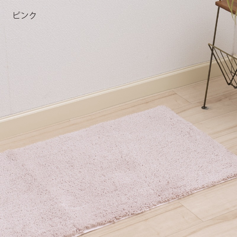 SDS 実はすごいキッチンマット 約50×120cm ホワイト/ベージュ/グリーン/ブルー/ピンク 