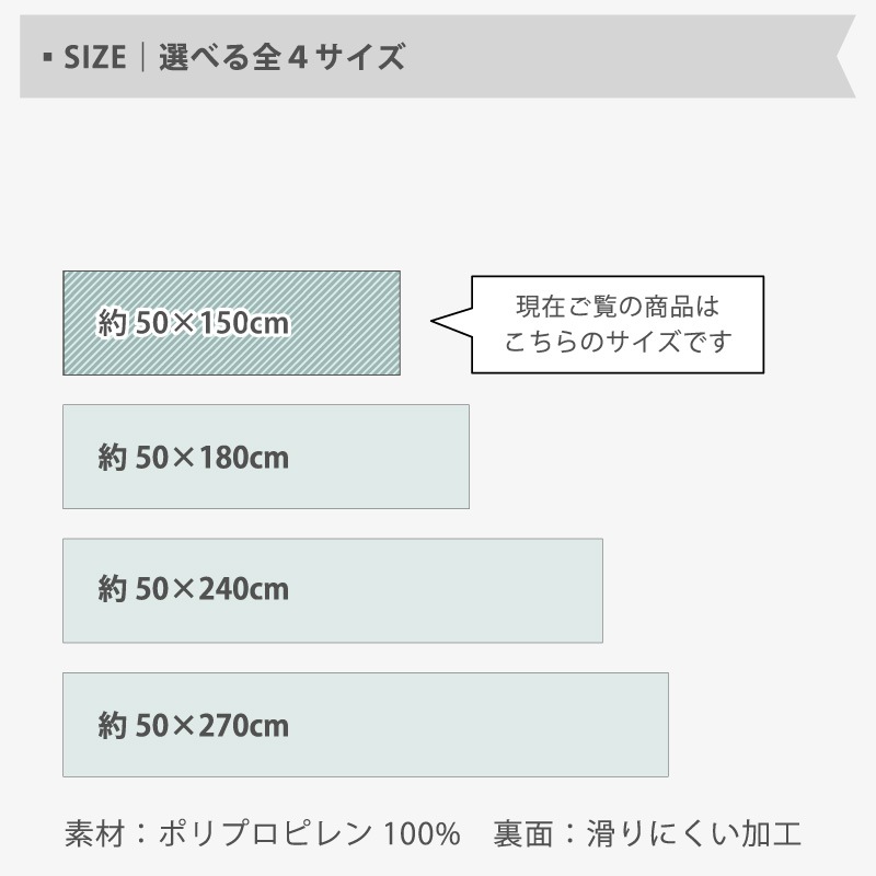 ★【キッチンマット】約50×150cm ブルー/ベージュ マスターキッチンラグ WOODLAND（ウッドランド）