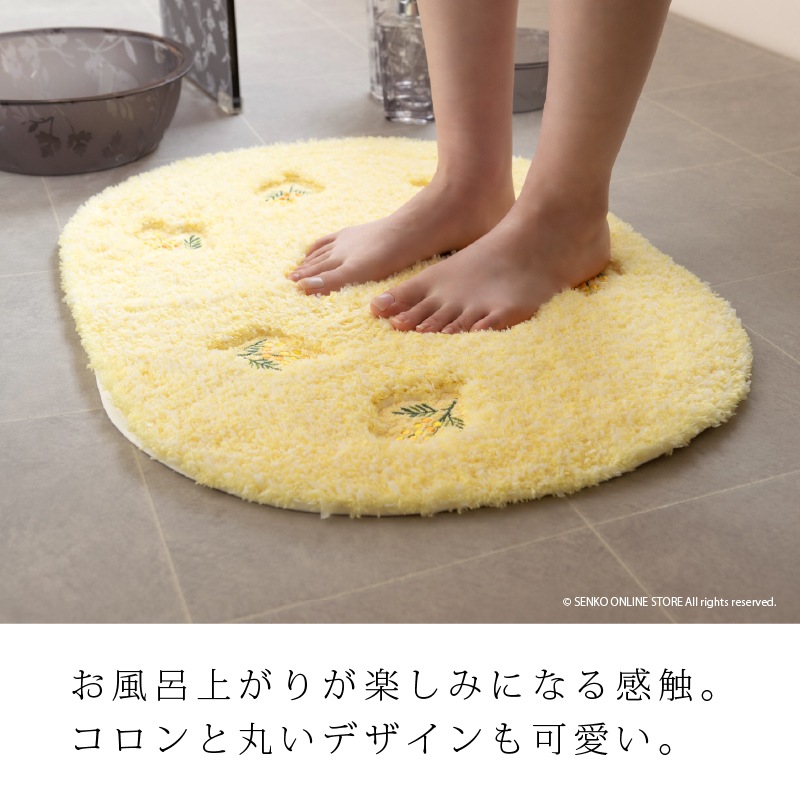 新品未使用　高級　トイレタリー　バスマット　日本製　上質レース 新品未使用 高級 トイレタリー バスマット 日本製 上質レース