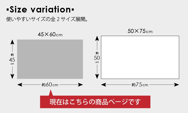 B.B.collection クッショニー3 洗面マット 約45×60cm グレー/アイボリー/ピンク