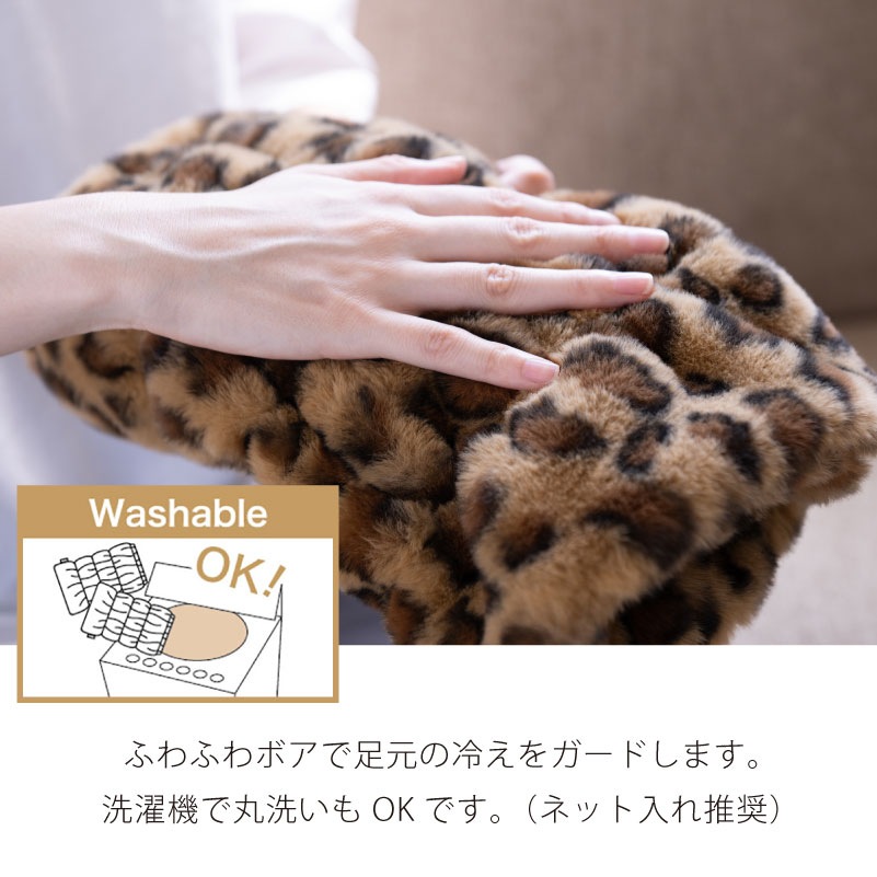 SDS Boappa（ボアッパ） アニマルレッグウォーマー 最大幅:約21cm・長