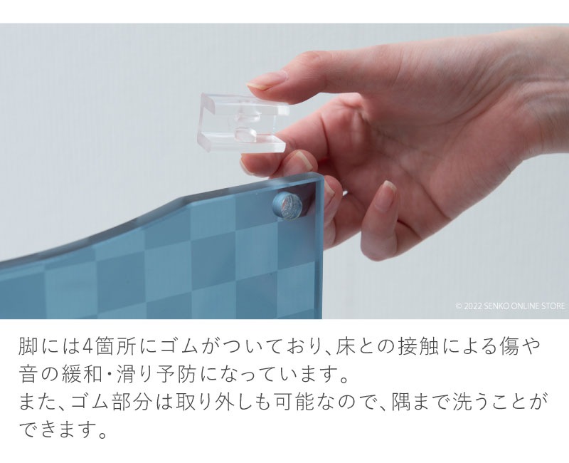 ★チェッカー バスチェア ブルーグレー Mサイズ（高さ25cm） ラッピング/のし対応不可