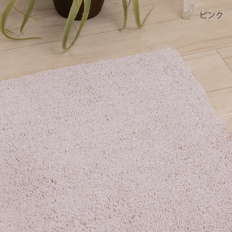 SDS 実はすごいキッチンマット 約50×180cm ホワイト/ベージュ/グリーン/ブルー/ピンク