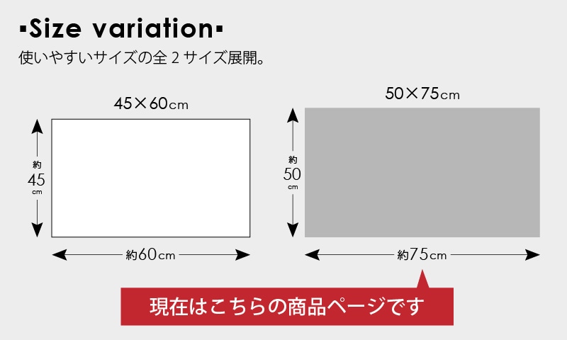 ★B.B.collection クッショニー3 洗面マット 約50×75cm グレー/アイボリー/ピンク