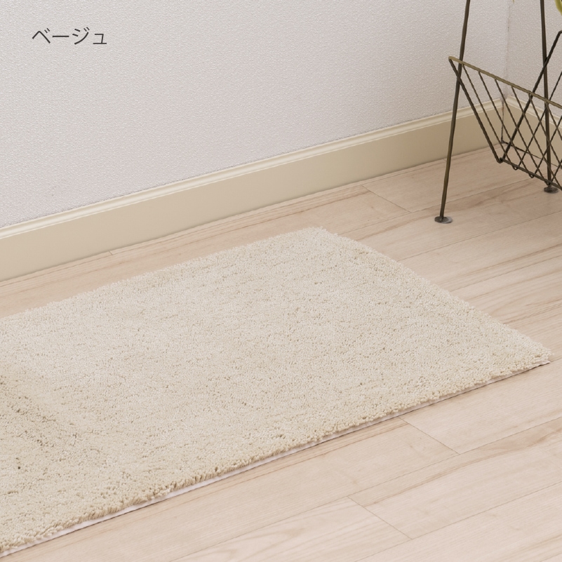 SDS 実はすごいキッチンマット 約50×240cm ホワイト/ベージュ/グリーン/ブルー/ピンク