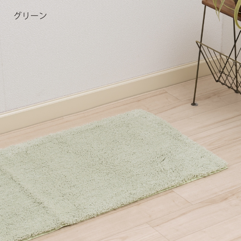 SDS 実はすごいキッチンマット 約50×240cm ホワイト/ベージュ/グリーン/ブルー/ピンク