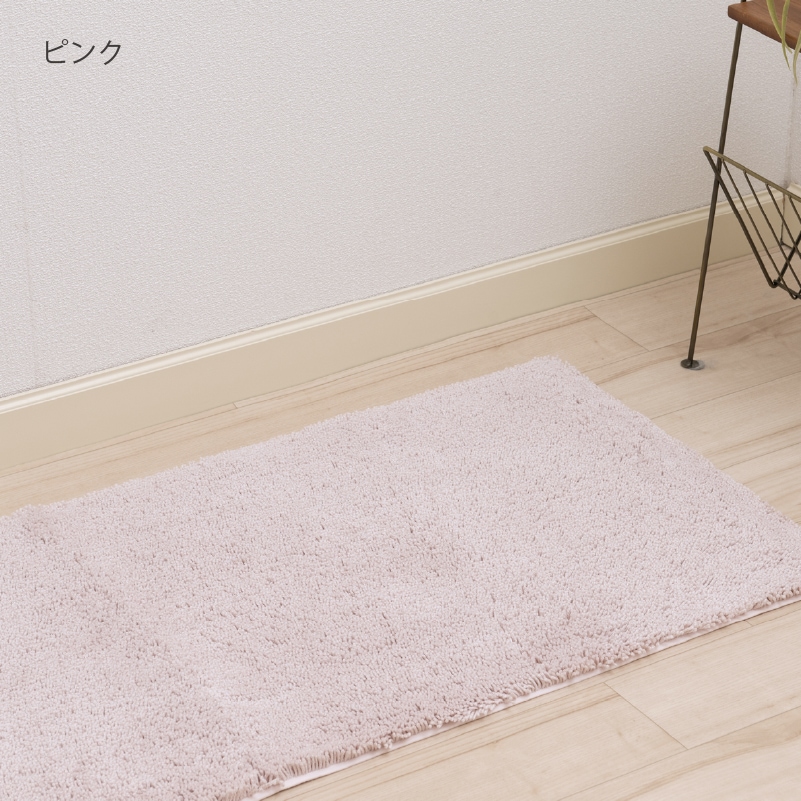 SDS 実はすごいキッチンマット 約50×240cm ホワイト/ベージュ/グリーン/ブルー/ピンク