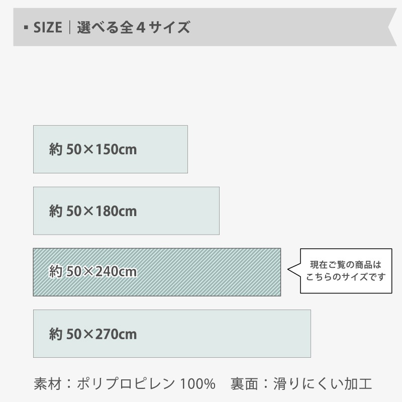★【キッチンマット】約50×240cm ブルー/ベージュ マスターキッチンラグ WOODLAND（ウッドランド）