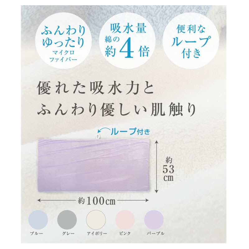 白石蔵ノ介　毒と薬　ライブグッズ　タオル　新品未使用 白石蔵ノ介 Special Live Tour 2010 毒と薬 グッズ