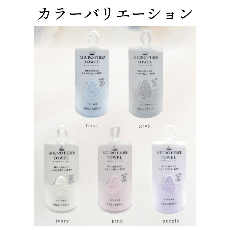 白石蔵ノ介　毒と薬　ライブグッズ　タオル　新品未使用 2025年最新】毒と薬 白石蔵ノ介の人気アイテム - メルカリ