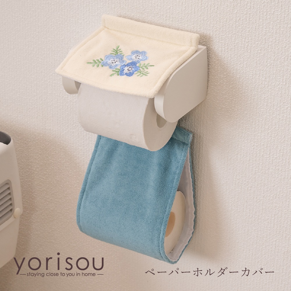 SDS yorisou スイートネモフィラ ペーパーホルダーカバーN