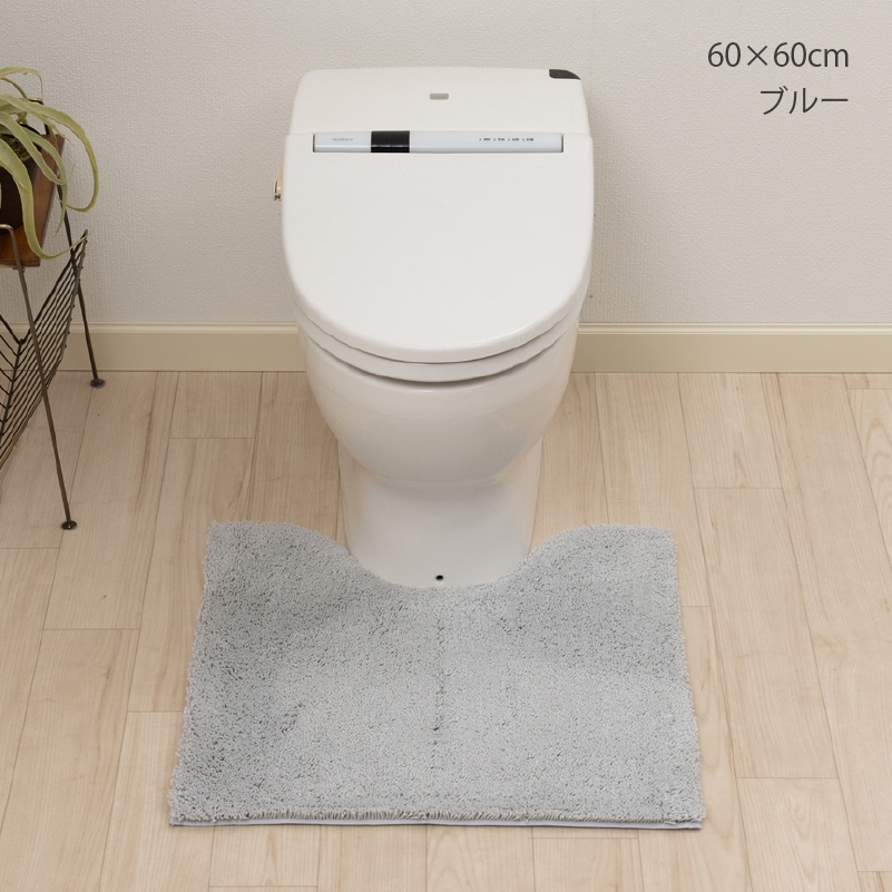 SDS 実はすごいトイレマット 約60×60cm ホワイト/ベージュ/グリーン