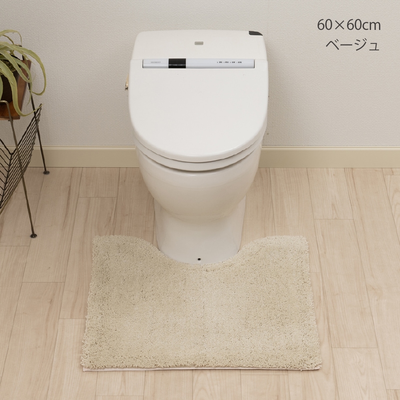 SDS 実はすごいトイレマット 約60×60cm ホワイト/ベージュ/グリーン/ブルー/ピンク 