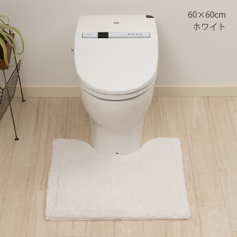 SDS 実はすごいトイレマット 約60×60cm ホワイト/ベージュ/グリーン/ブルー/ピンク 