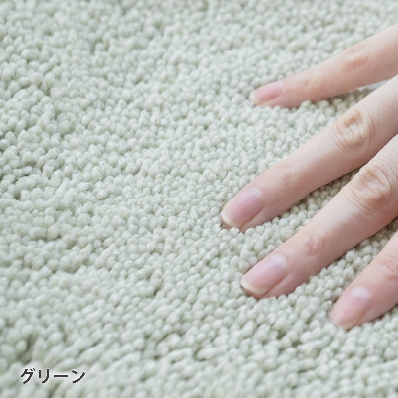 SDS 実はすごいトイレマット 約60×60cm ホワイト/ベージュ/グリーン/ブルー/ピンク 