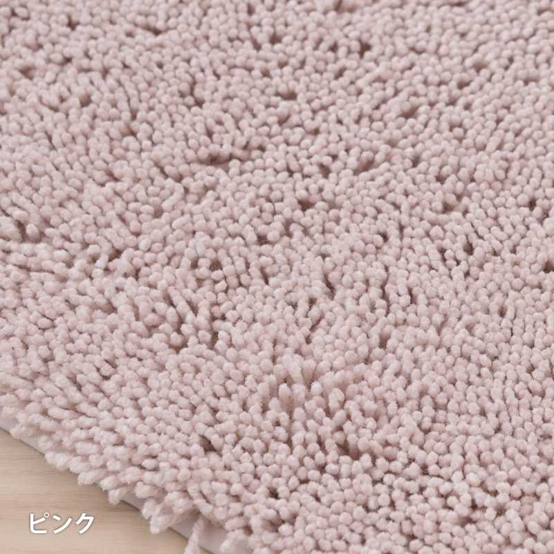 SDS 実はすごいトイレマット 約60×60cm ホワイト/ベージュ/グリーン/ブルー/ピンク 
