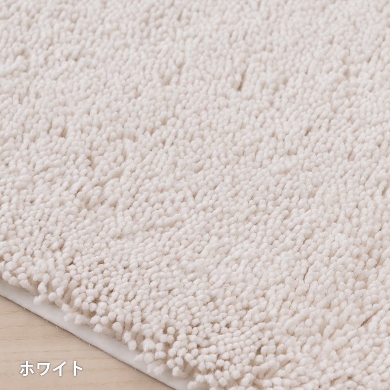 SDS 実はすごいトイレマット 約60×60cm ホワイト/ベージュ/グリーン