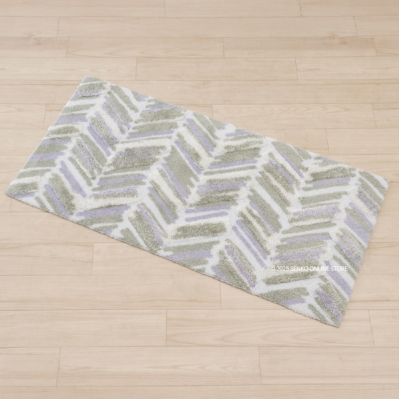 M+home カランロート インテリアマット 約60×120cm ベージュ