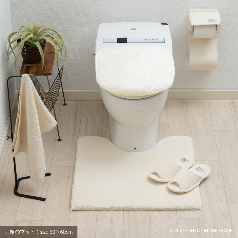 B.B.collection クッショニー3 トイレマット 約50×60cm グレー/アイボリー/ピンク