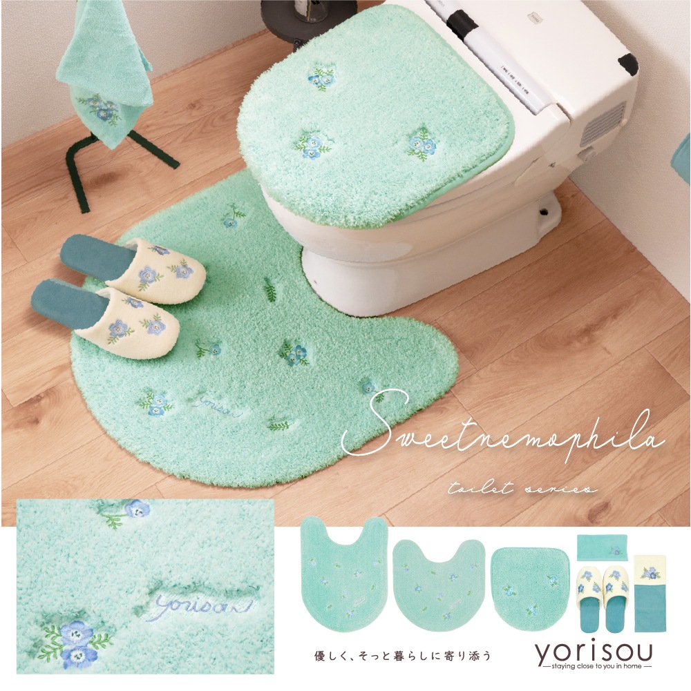 SDS yorisou スイートネモフィラ ハンドタオル 約33×75cm ブルー
