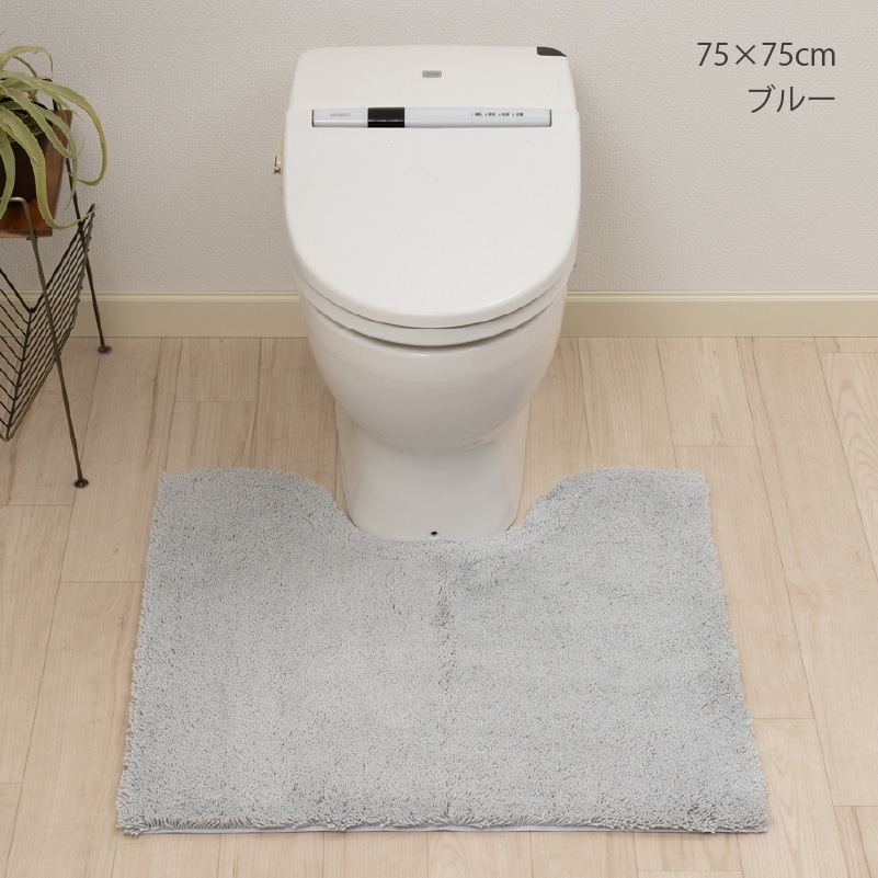 SDS 実はすごいトイレマット 約75×75cm ホワイト/ベージュ/グリーン