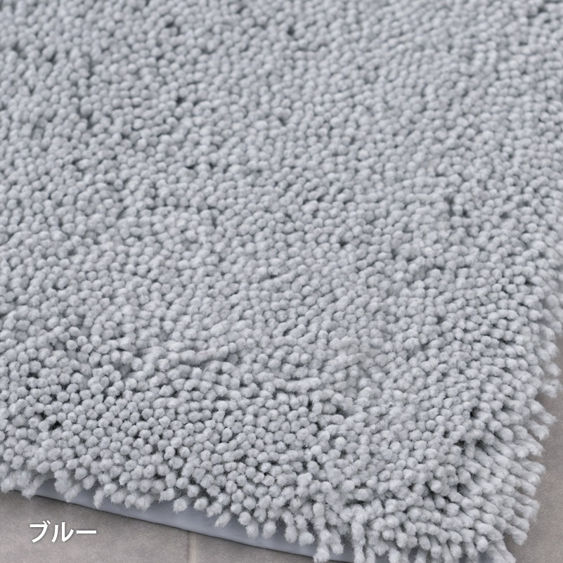 SDS 実はすごいトイレマット 約75×75cm ホワイト/ベージュ/グリーン/ブルー/ピンク 