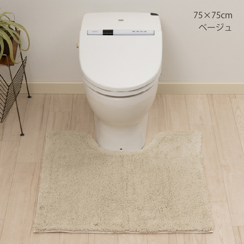 SDS 実はすごいトイレマット 約75×75cm ホワイト/ベージュ/グリーン/ブルー/ピンク 