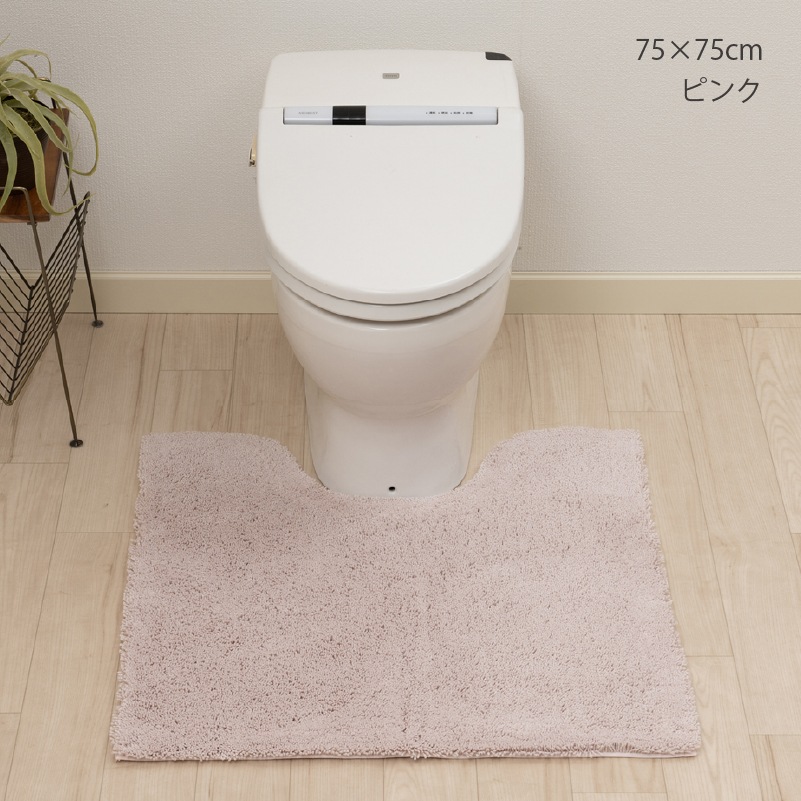 SDS 実はすごいトイレマット 約75×75cm ホワイト/ベージュ/グリーン/ブルー/ピンク 